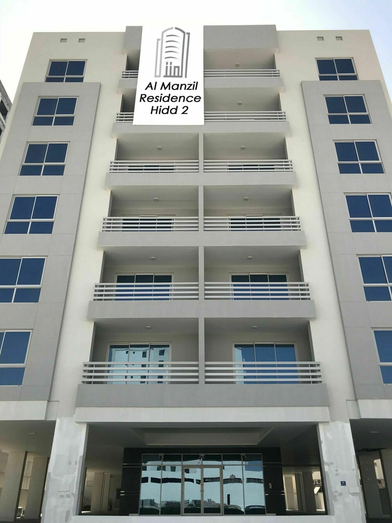 Al Manzil Residence Hidd 2 Manamah Buitenkant foto